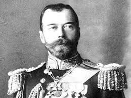 Nikolai Alexandrovich Romanov Net Worth